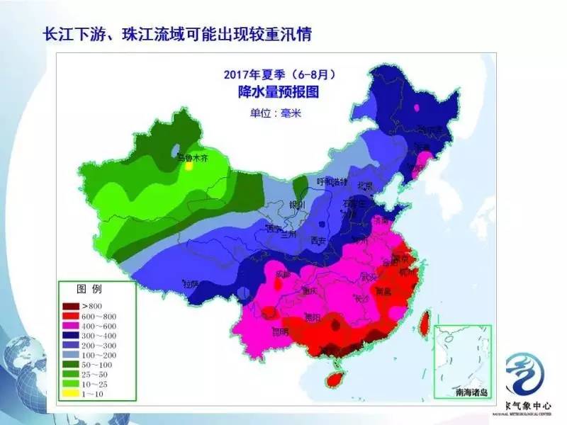 1495340375306558.jpg 微信圖片_20170521121919.jpg