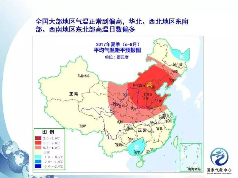 1495340394146221.jpg 微信圖片_20170521121925.jpg
