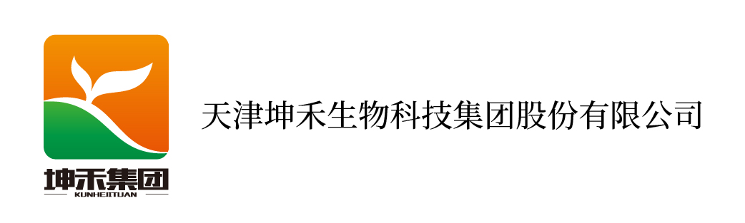 1598495760525772.jpg 天津-01.jpg
